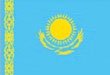 哈薩克斯坦